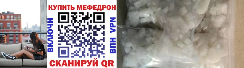 Где продают наркотики Брюховецкая А ПВП  МАРИХУАНА  Лсд 25  hydra как войти  Гашиш  Cocaine  ГЕРОИН  Меф 