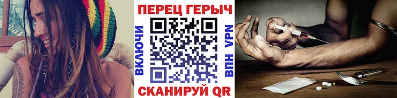 купить наркоту  Брюховецкая  Героин гречка 