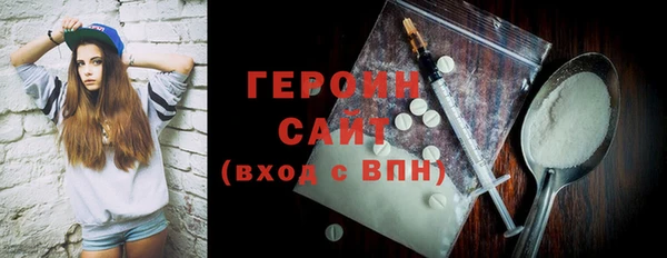 2c-b Абдулино