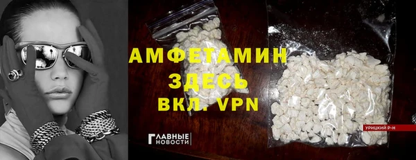 2c-b Абдулино