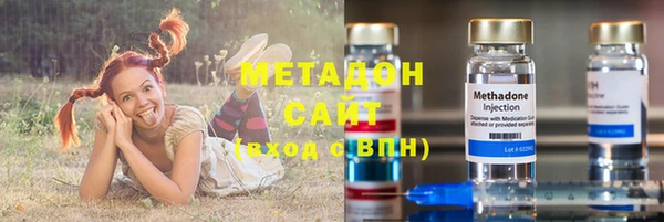 2c-b Абдулино