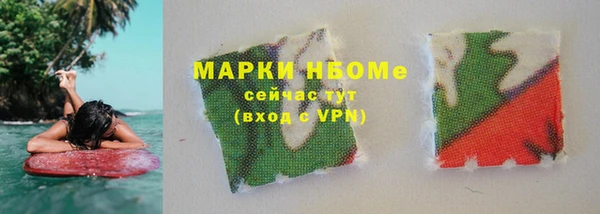 мет Абаза