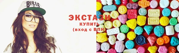 2c-b Абдулино