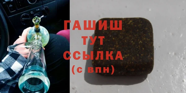 мет Абаза