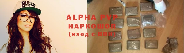 2c-b Абдулино