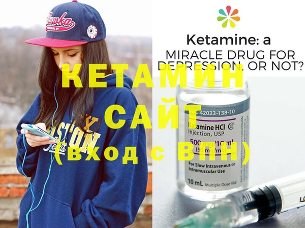 2c-b Абдулино