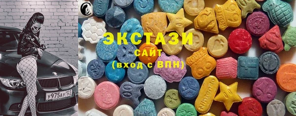 мет Абаза