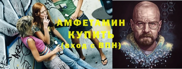 2c-b Абдулино
