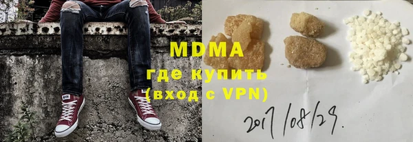 2c-b Абдулино