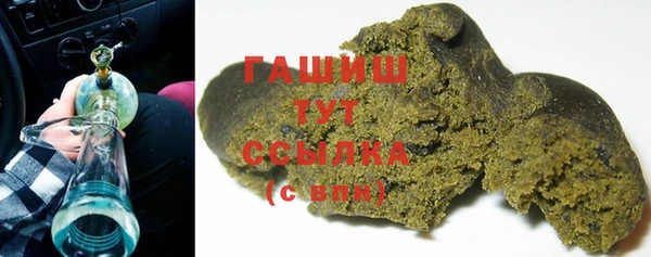 2c-b Абдулино