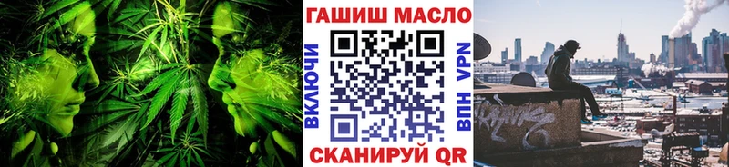 кракен сайт продажа наркотиков Брюховецкая Дистиллят ТГК жижа