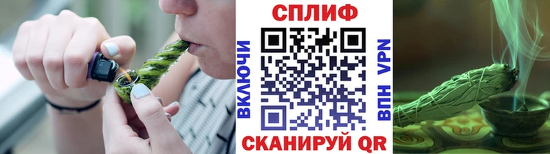 Бошки Шишки THC 21%  наркотики  Брюховецкая 
